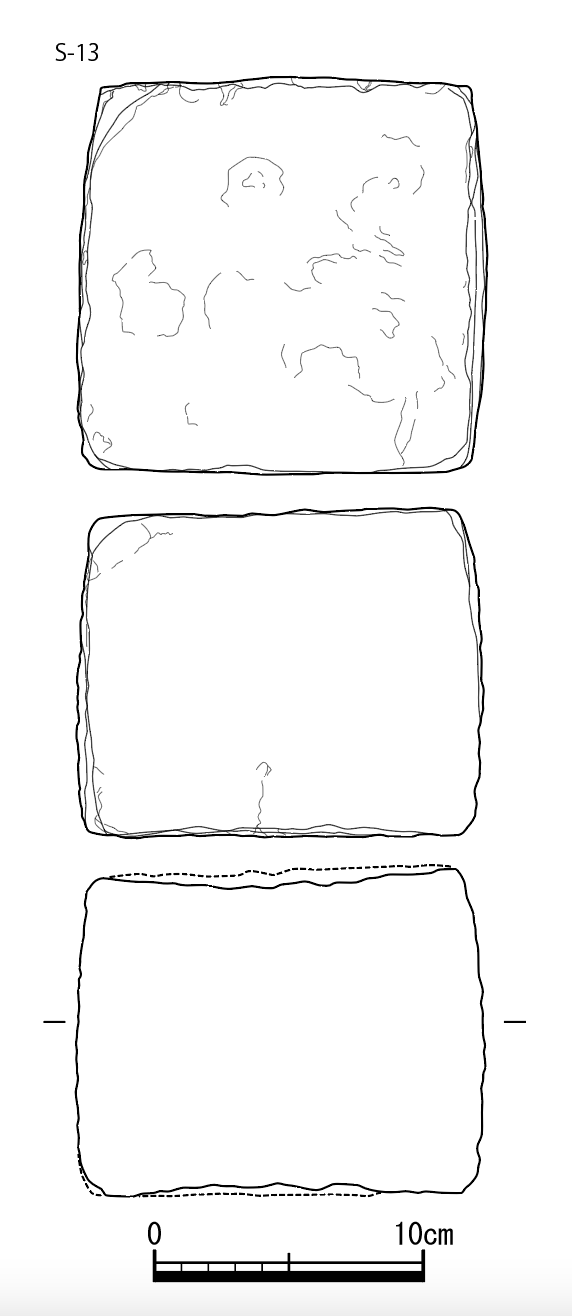 図版画像