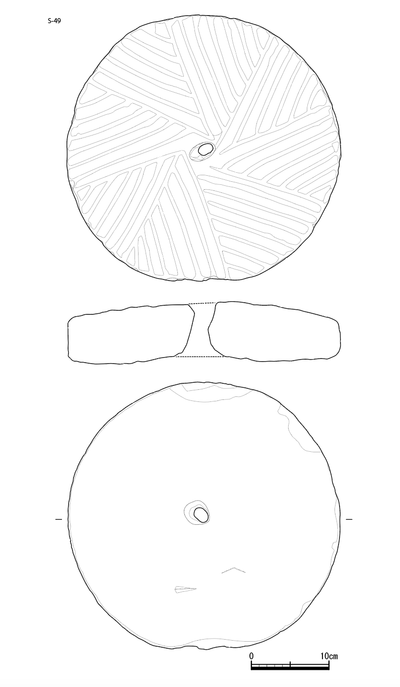 図版画像
