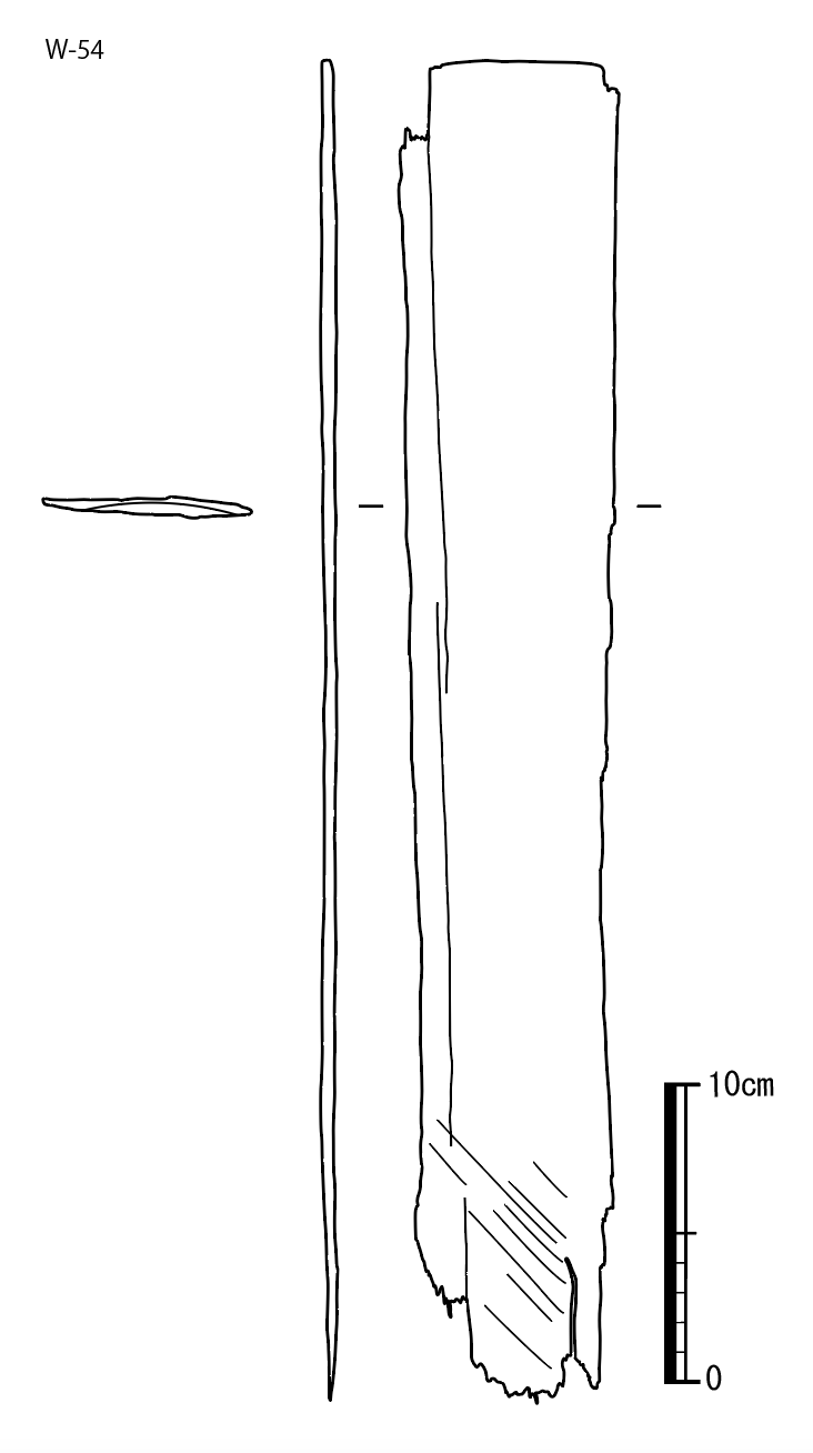 図版画像