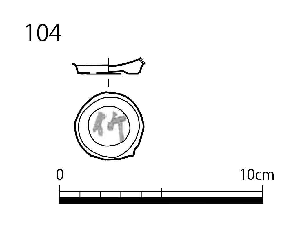 図版画像