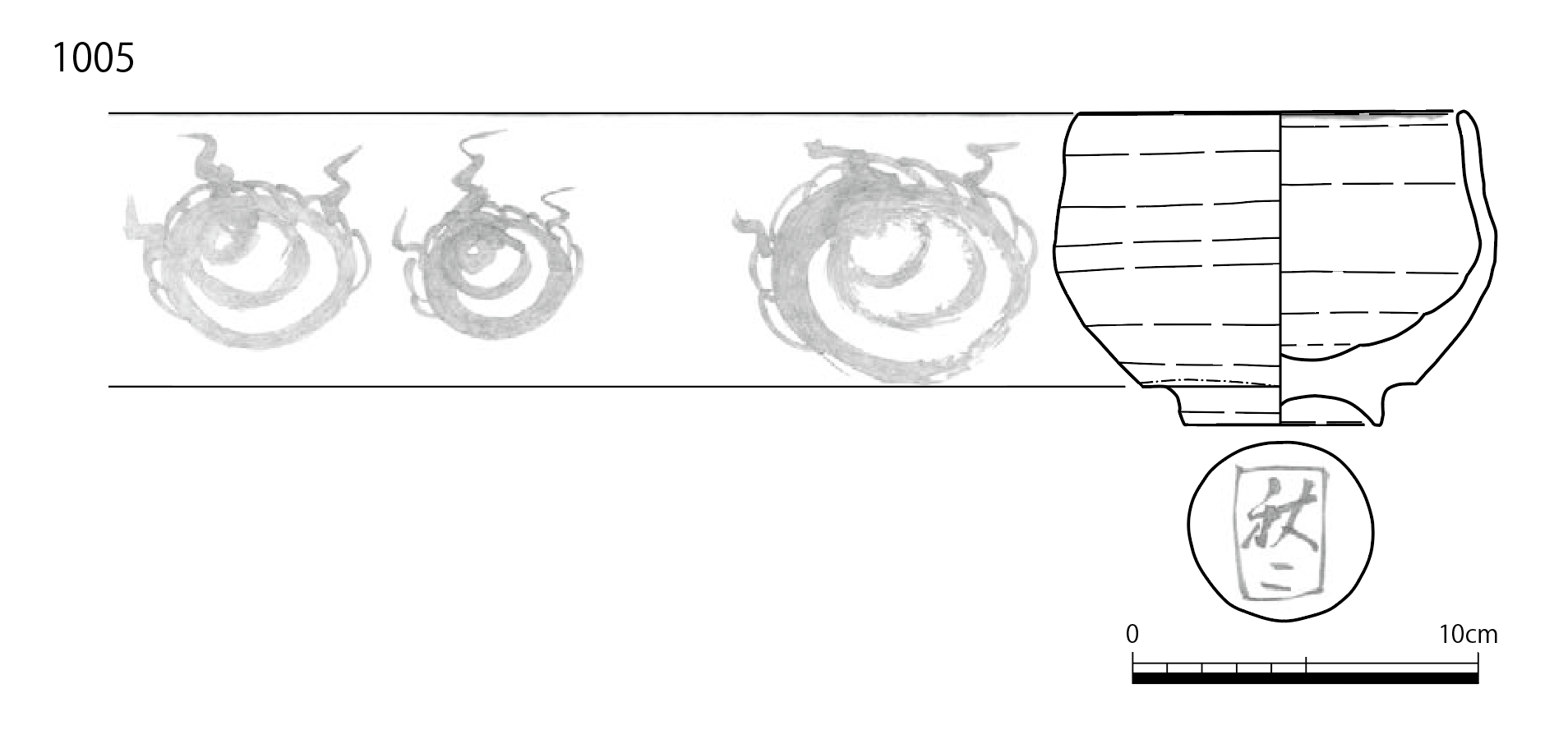 図版画像
