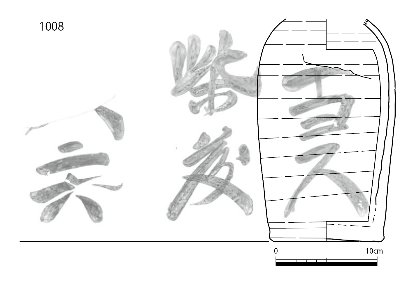 図版画像