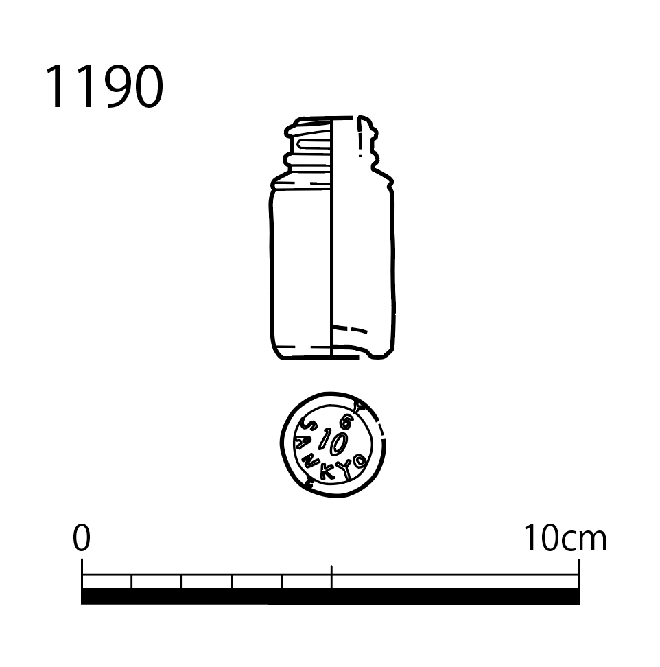 図版画像