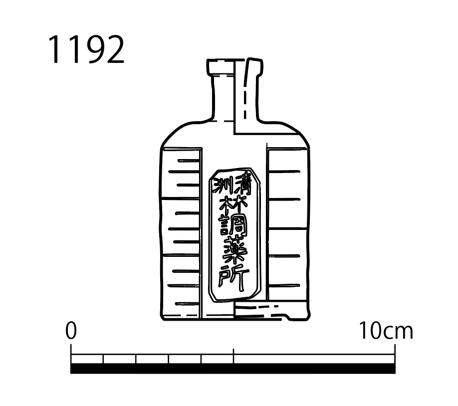 図版画像