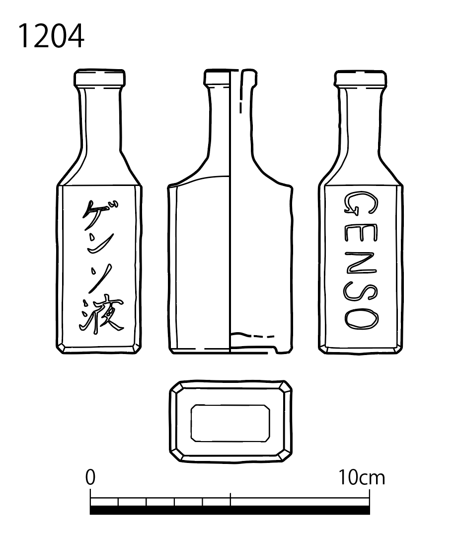 図版画像