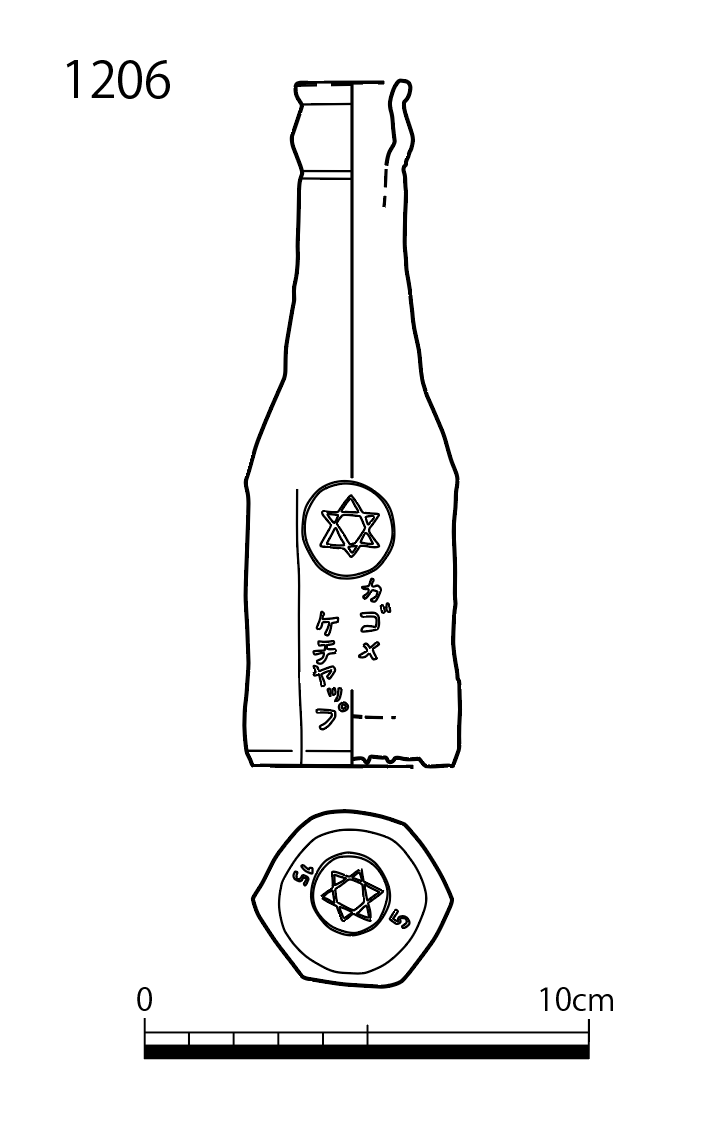 図版画像