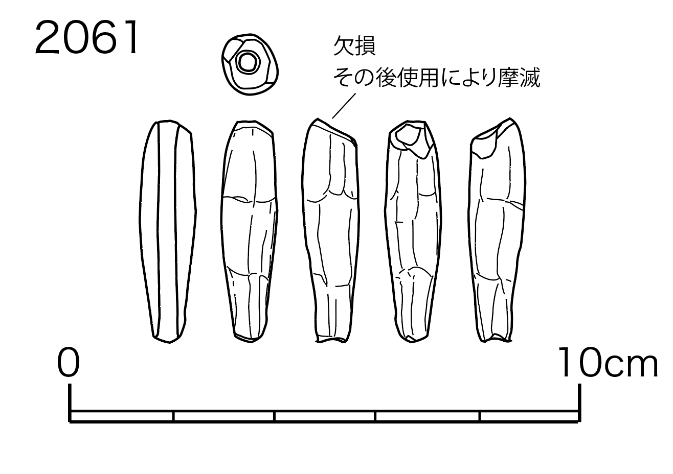 図版画像