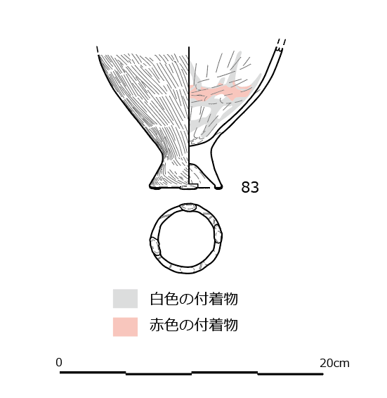 図版画像