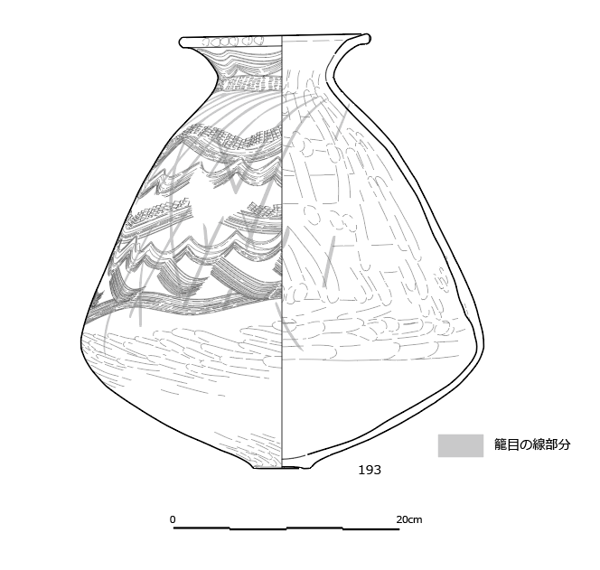 図版画像