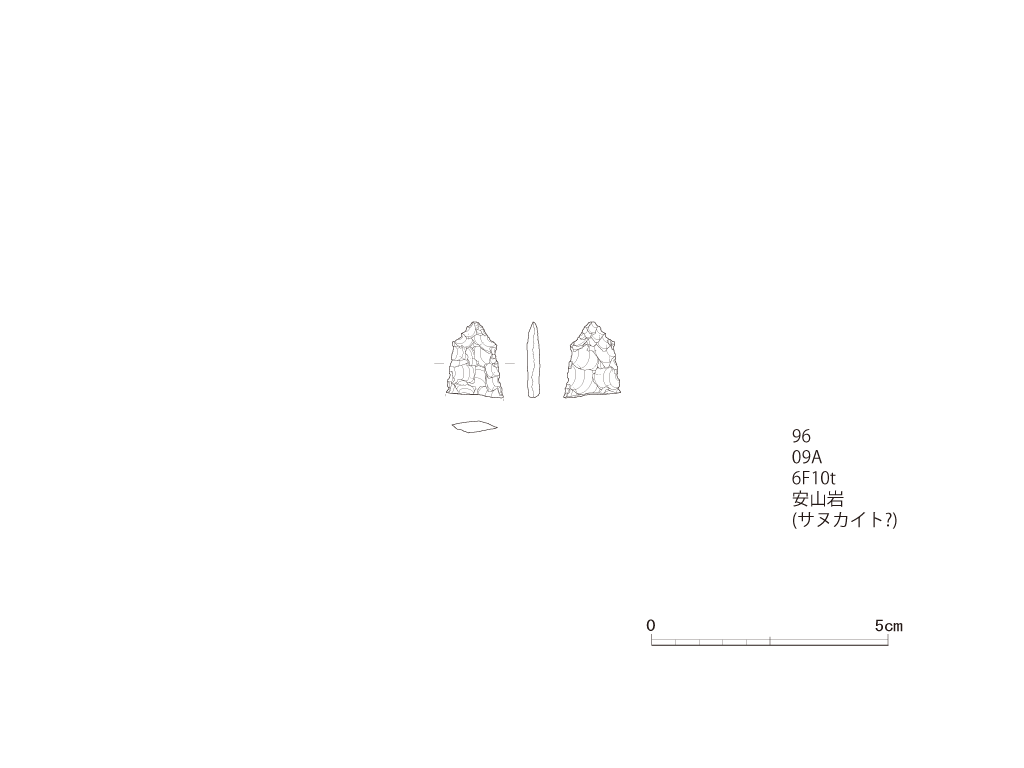 図版画像