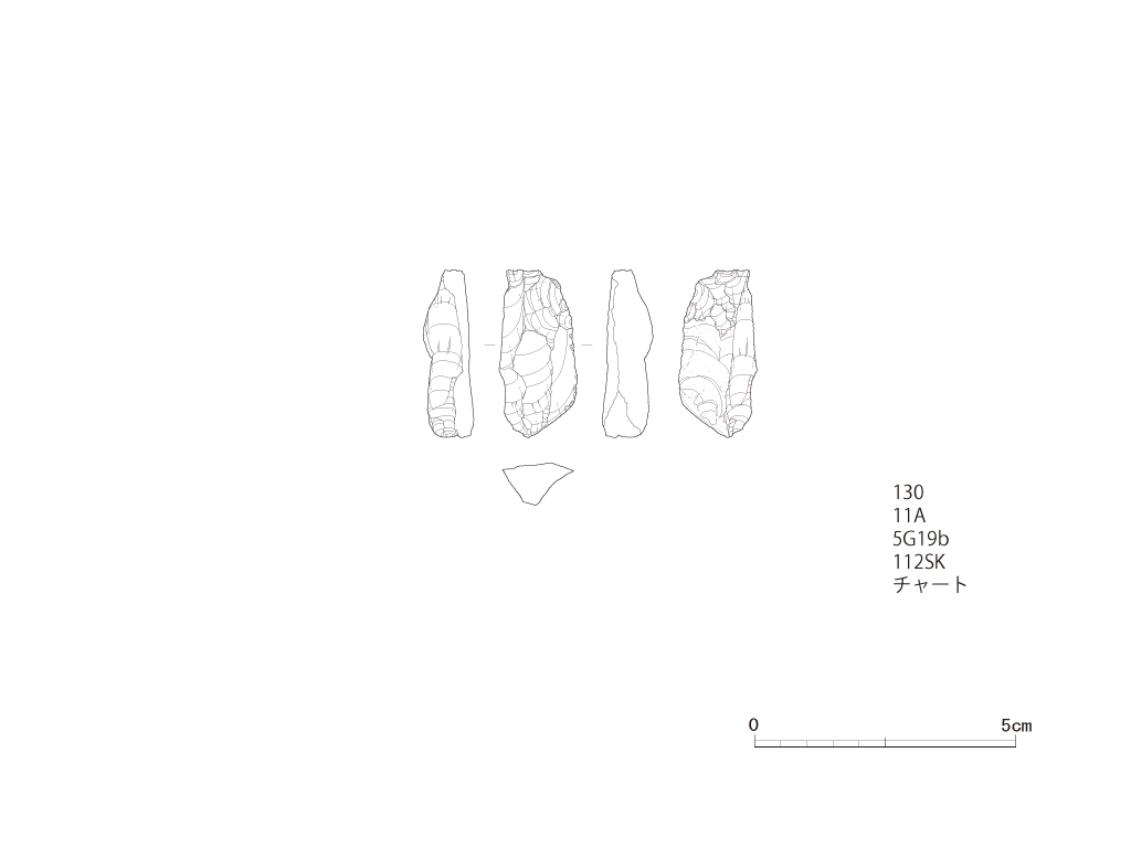図版画像
