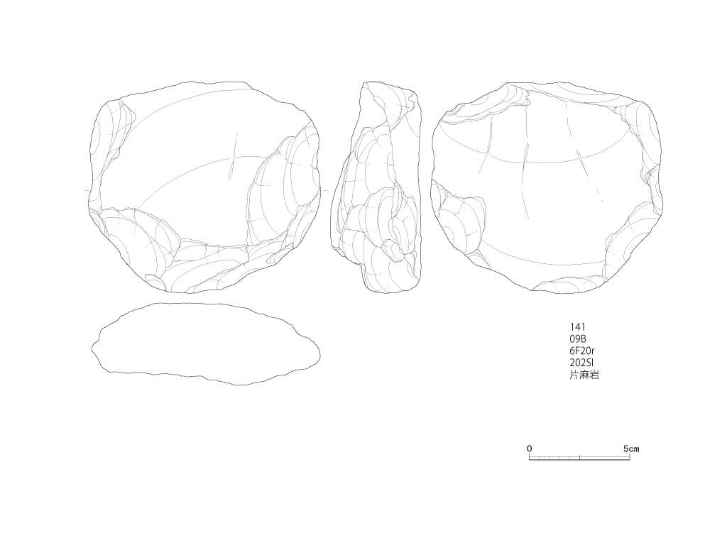 図版画像