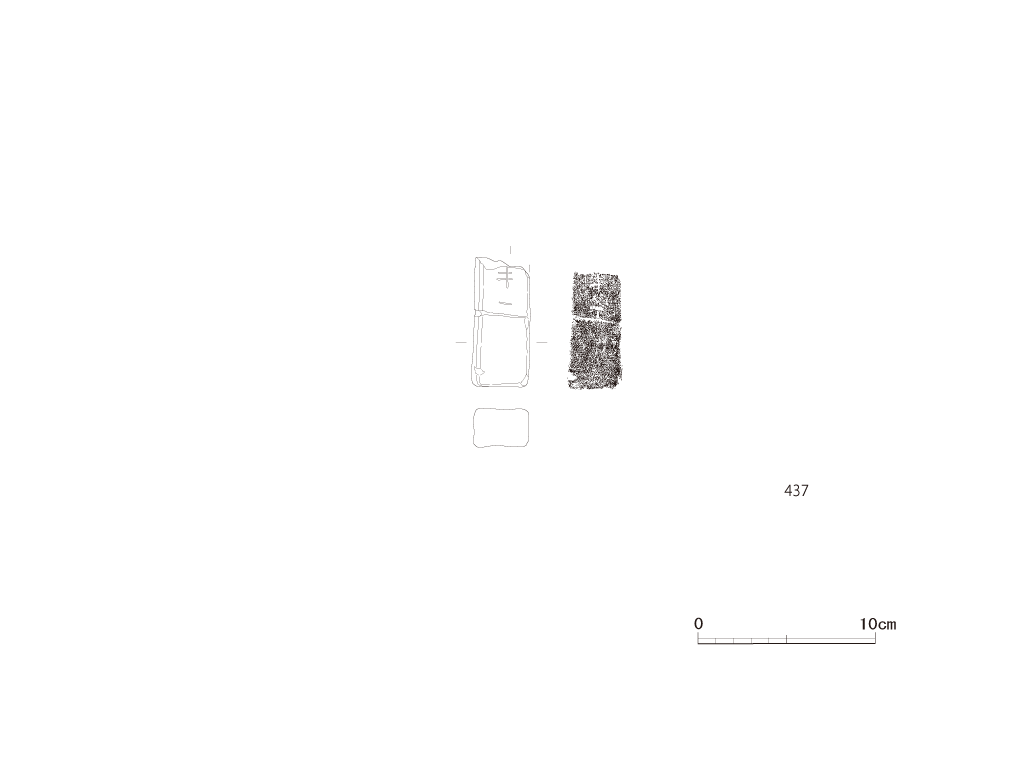 図版画像