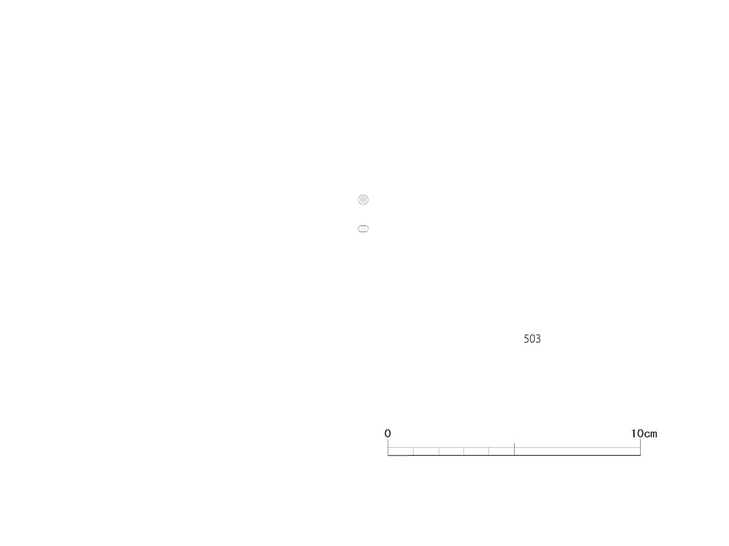 図版画像