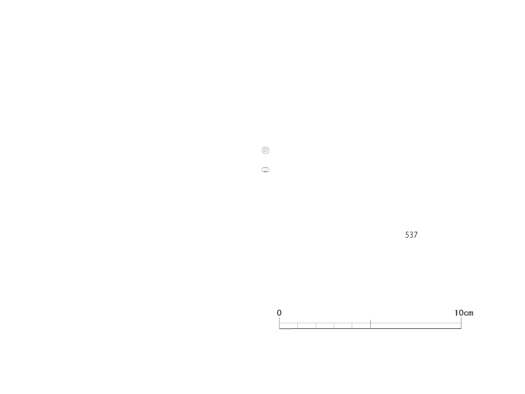 図版画像