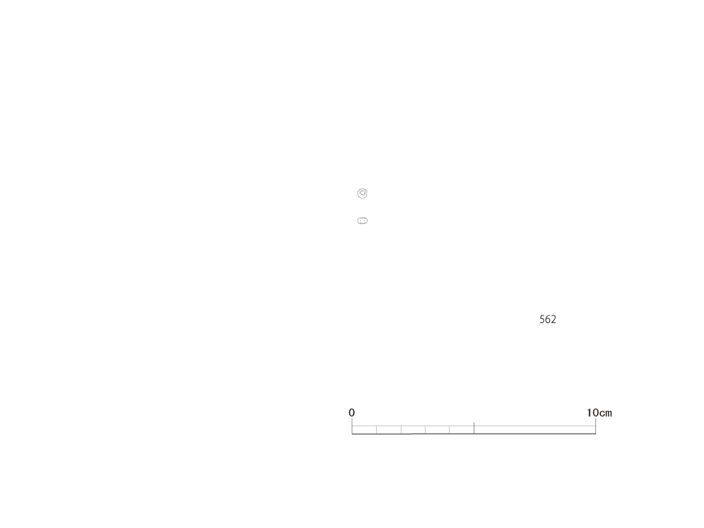 図版画像