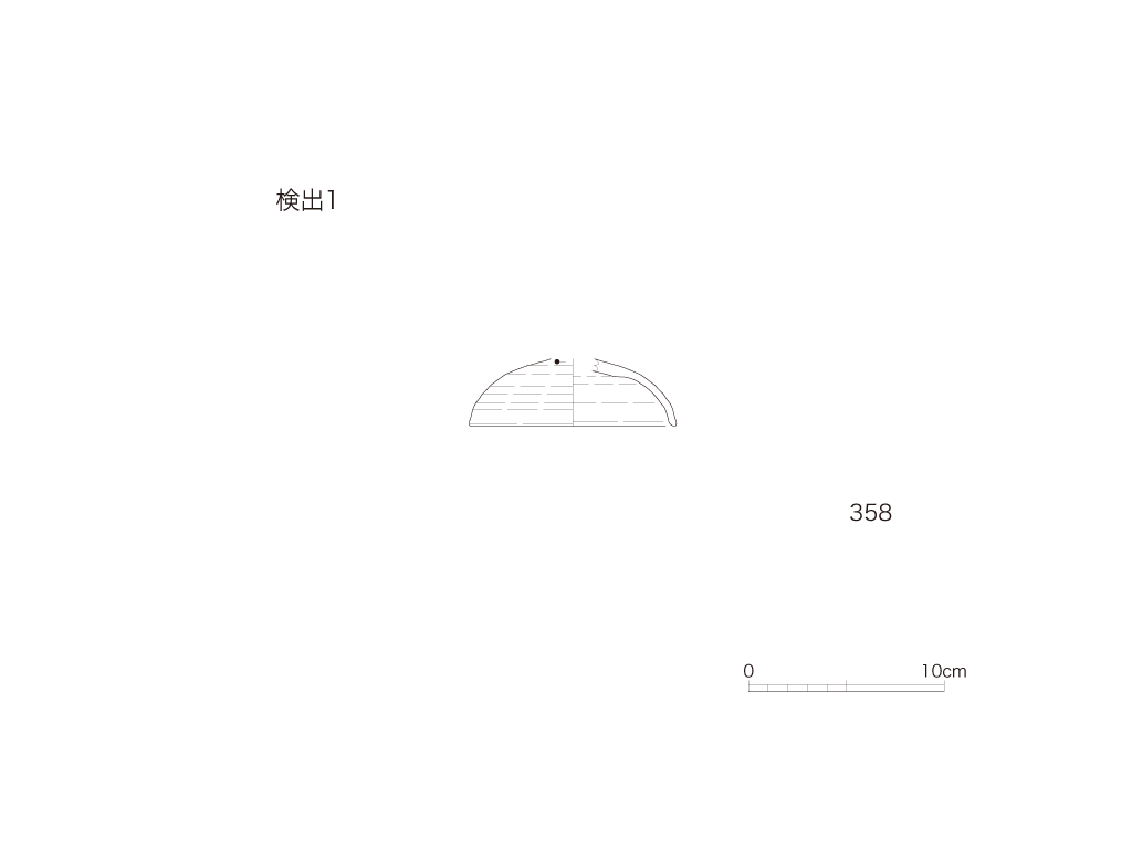 図版画像