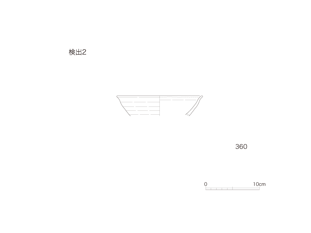 図版画像