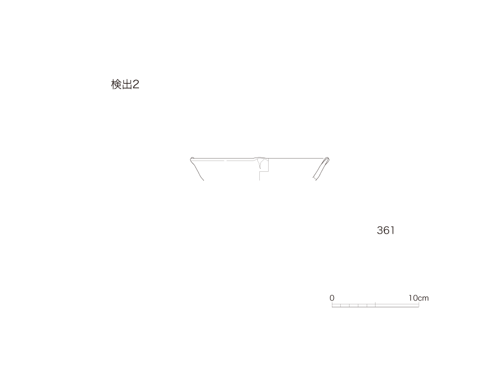 図版画像