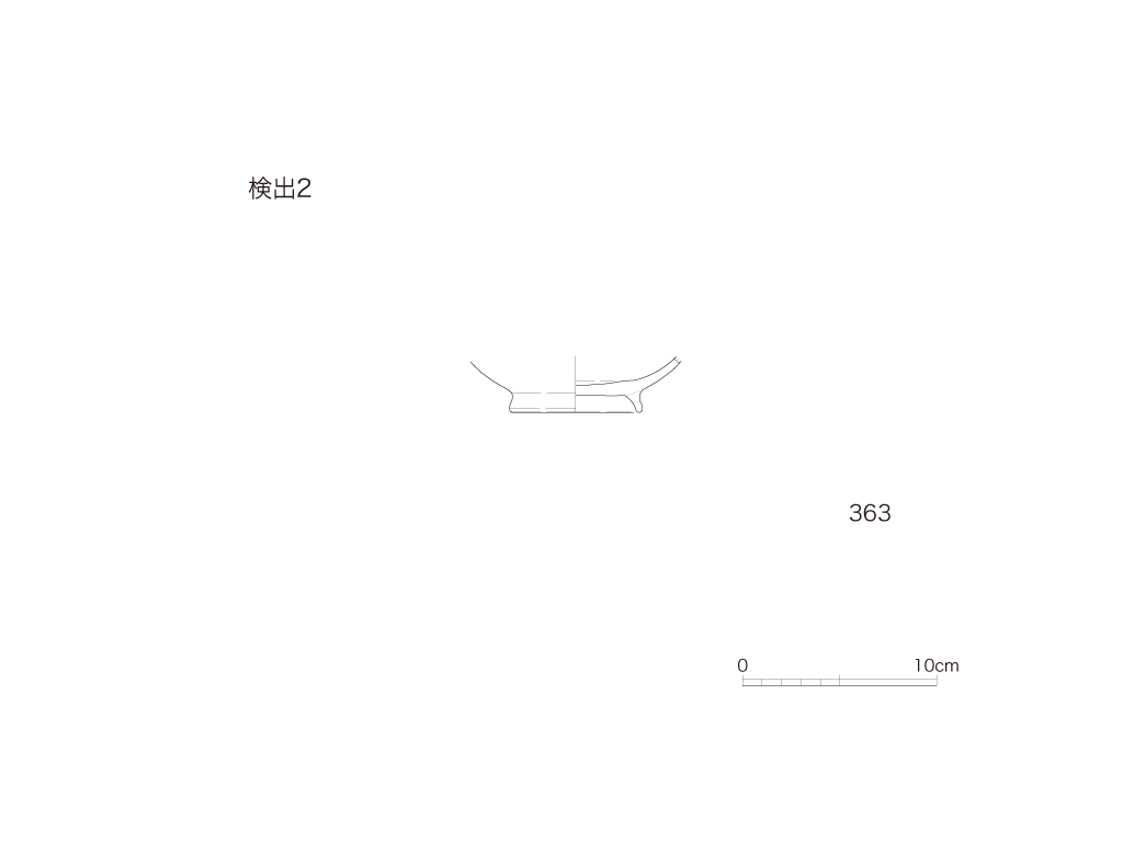 図版画像