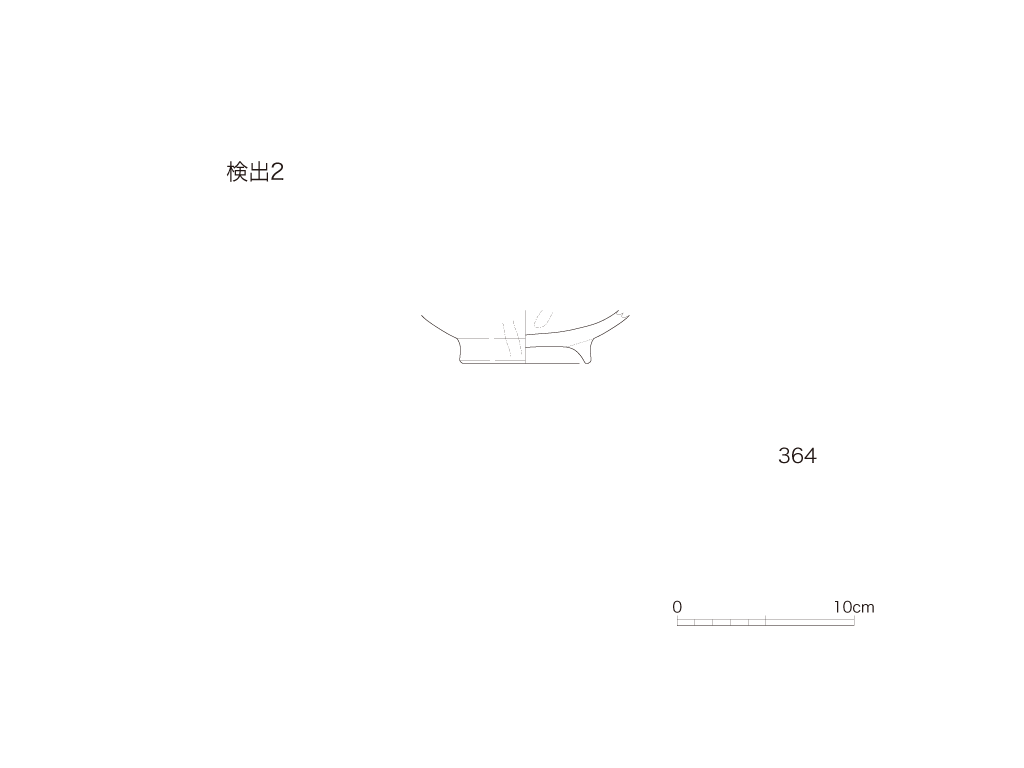 図版画像