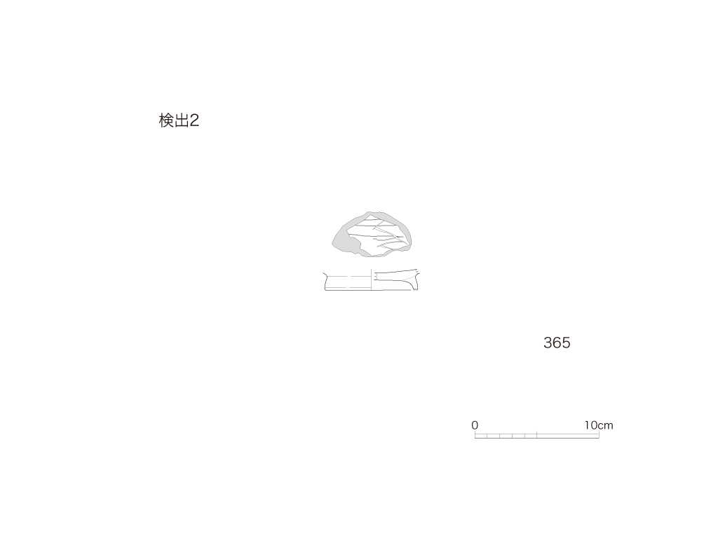 図版画像