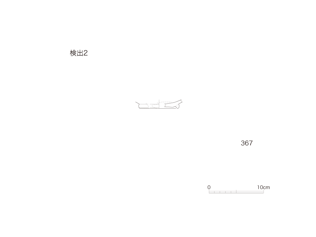 図版画像