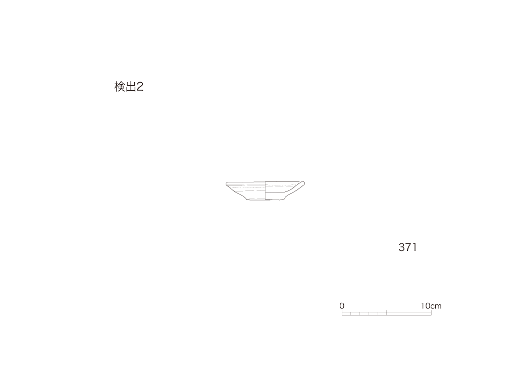 図版画像