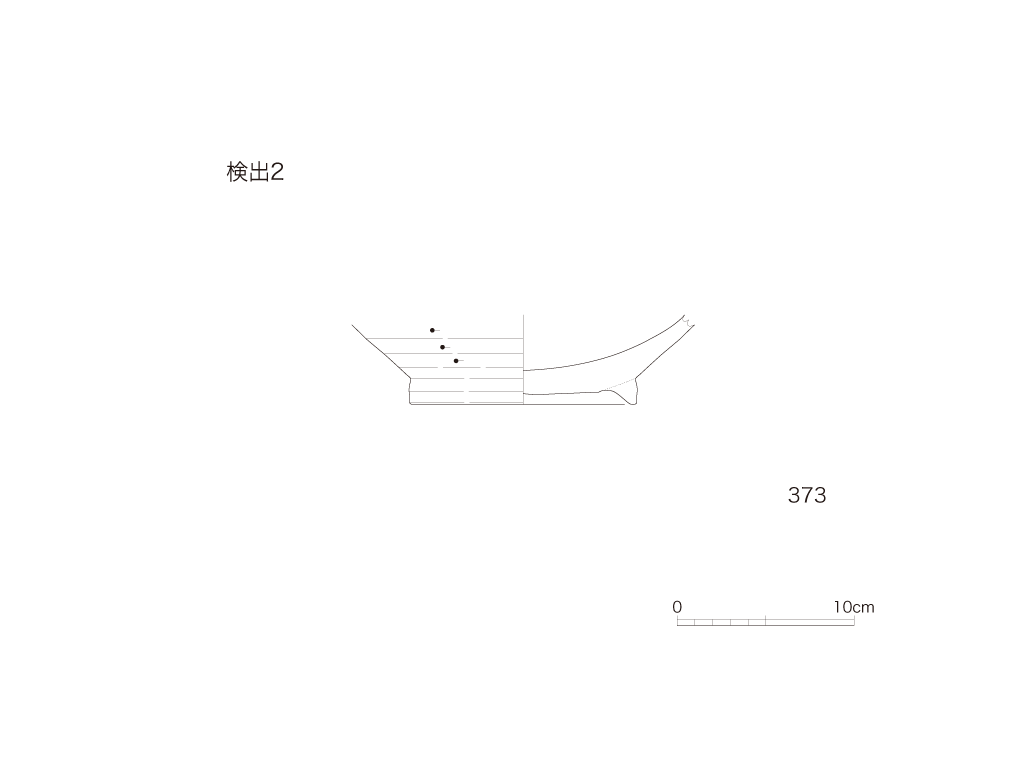 図版画像