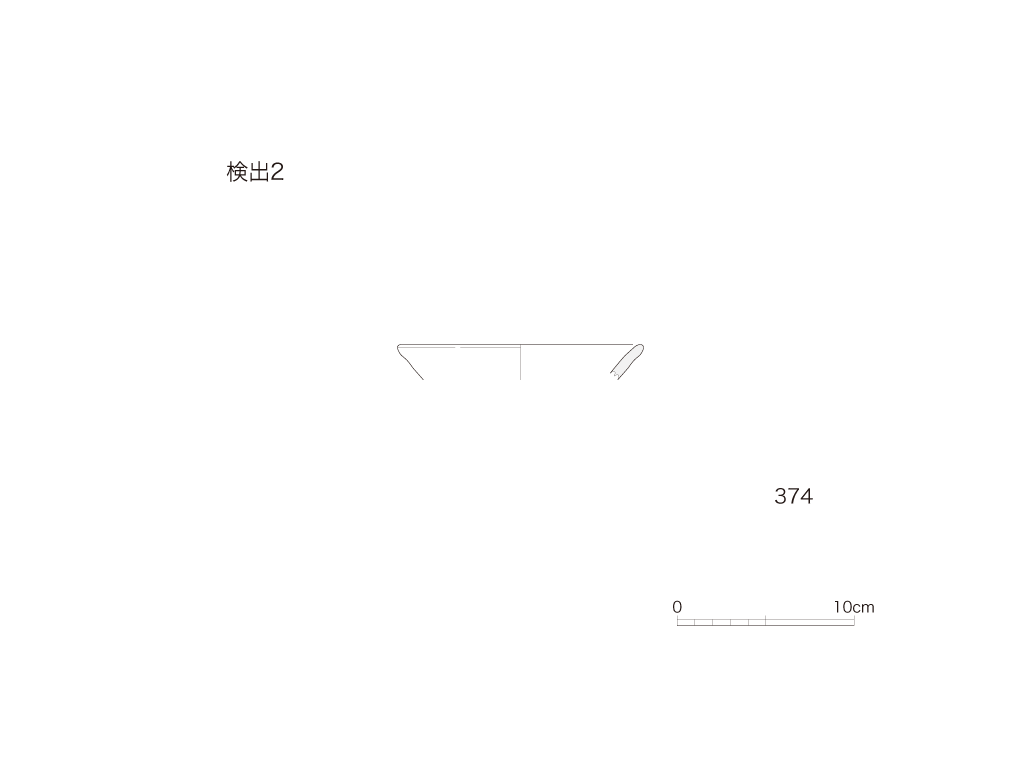 図版画像