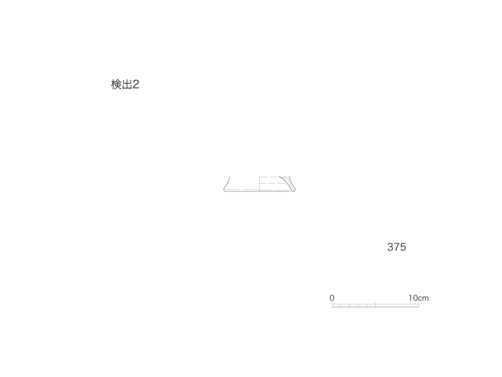図版画像