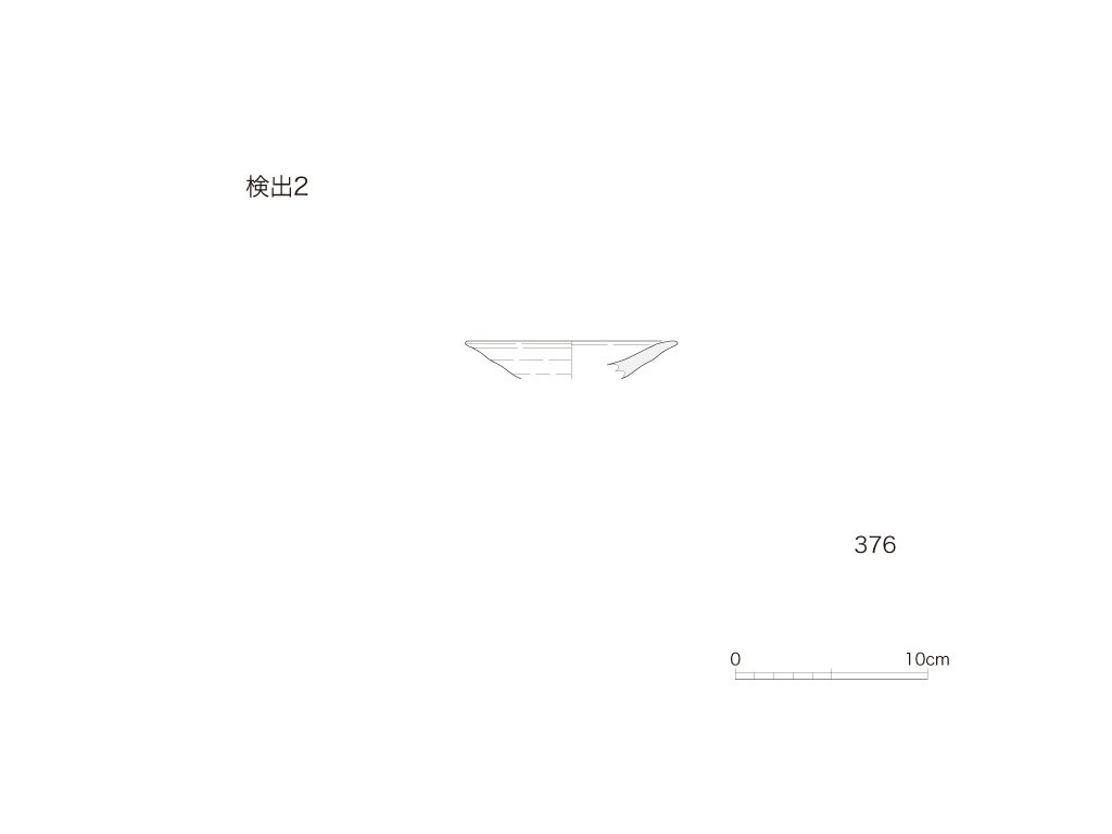 図版画像