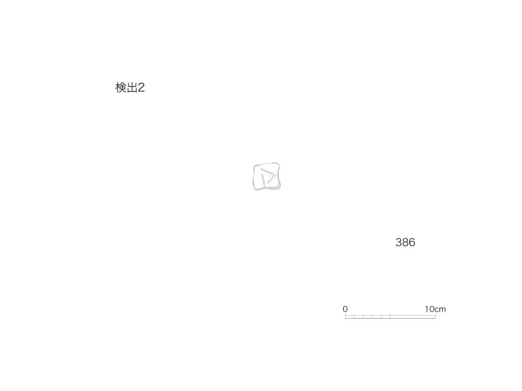 図版画像