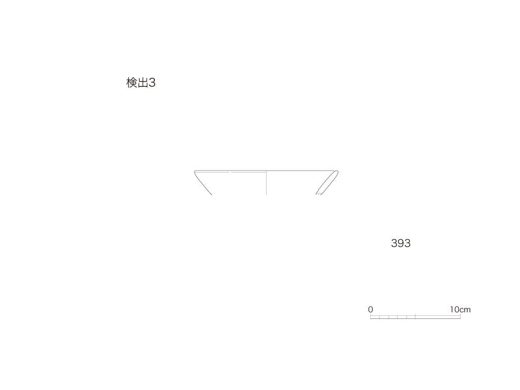 図版画像