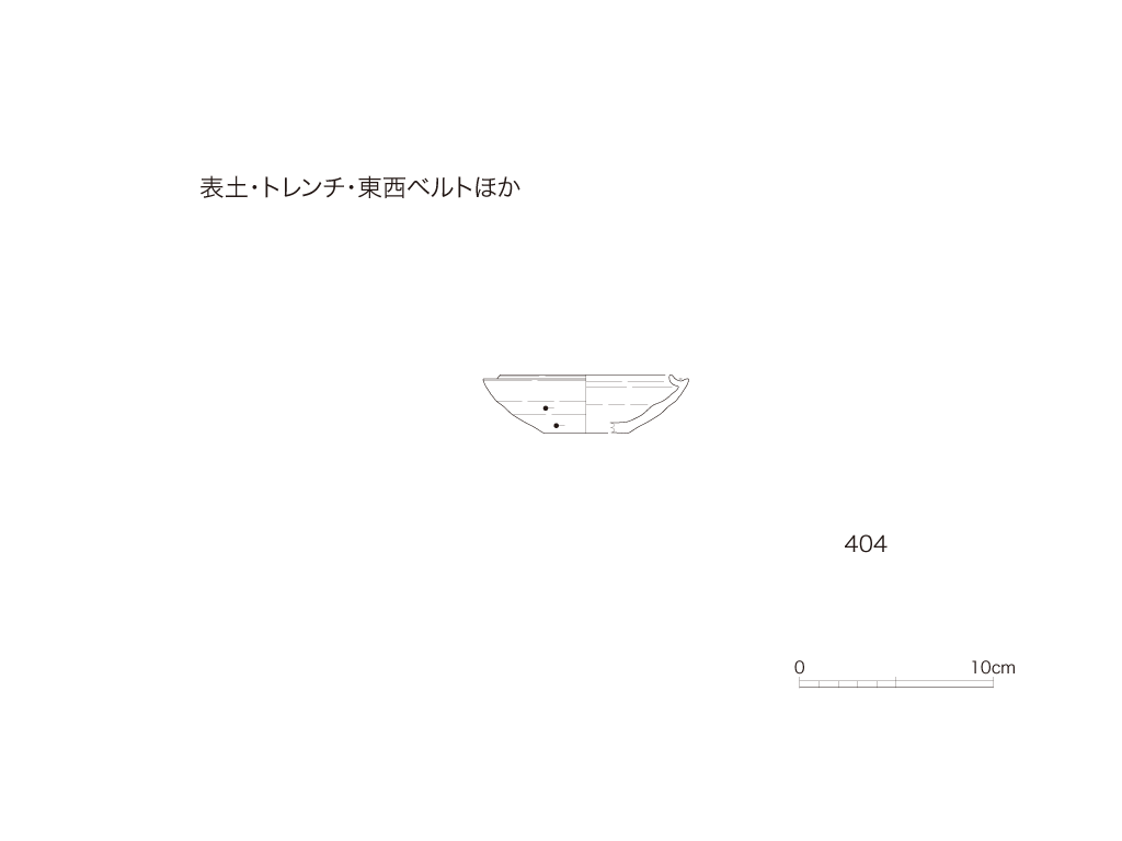 図版画像