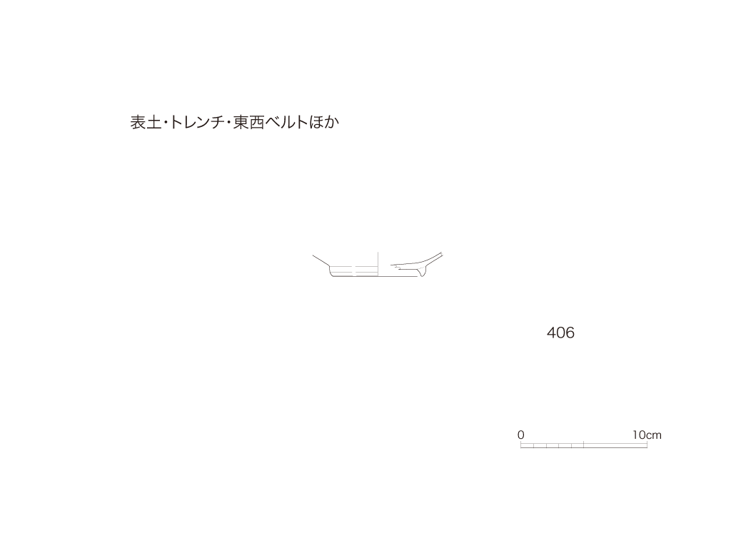 図版画像