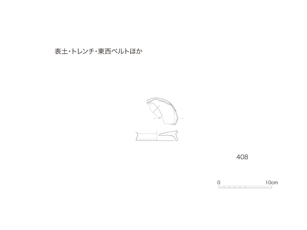 図版画像