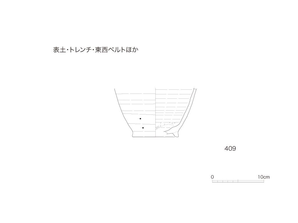 図版画像