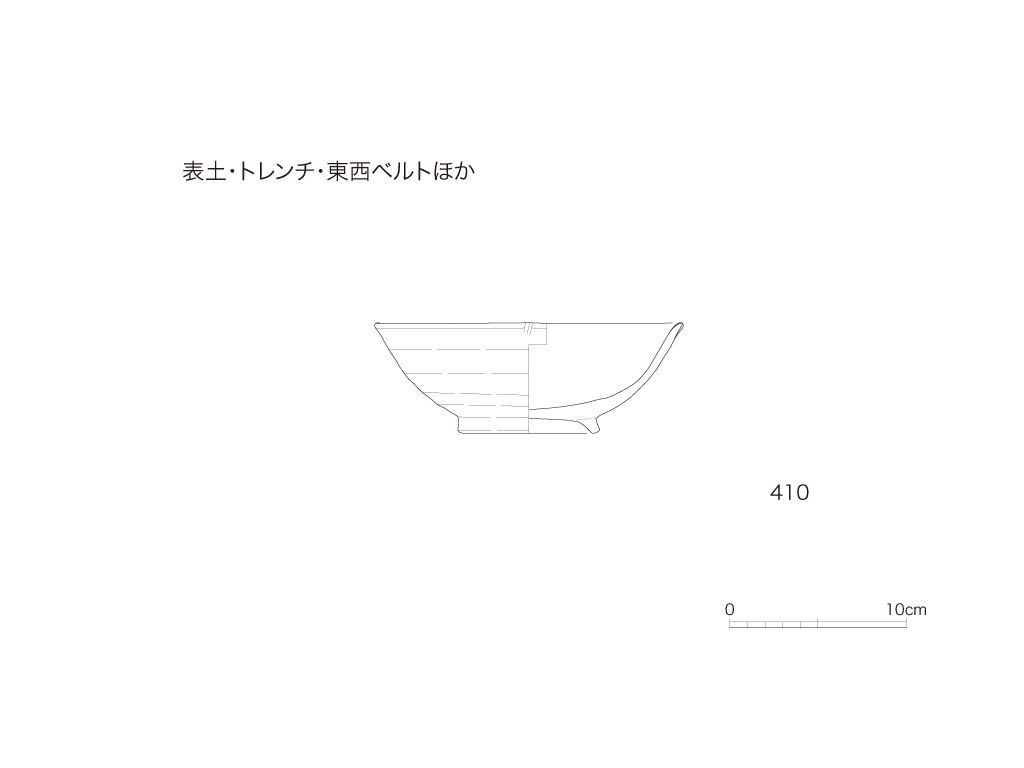 図版画像