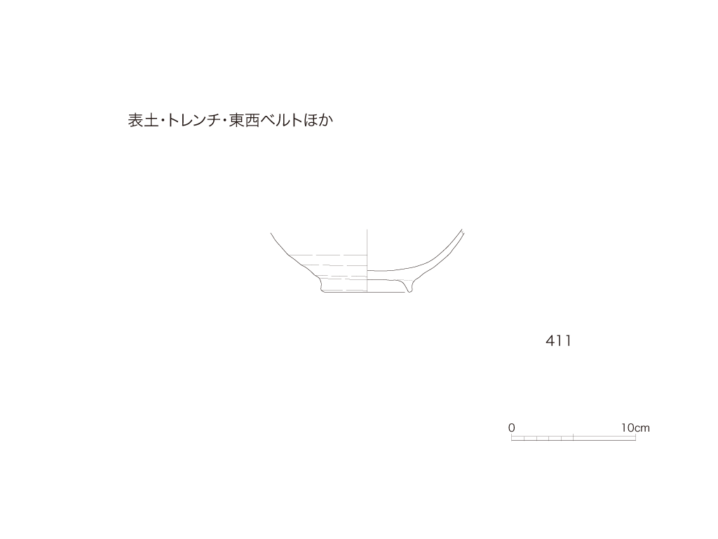 図版画像