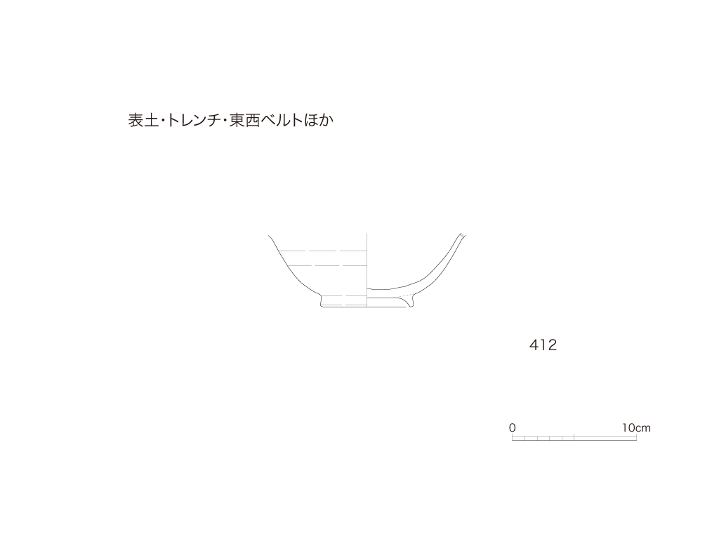 図版画像