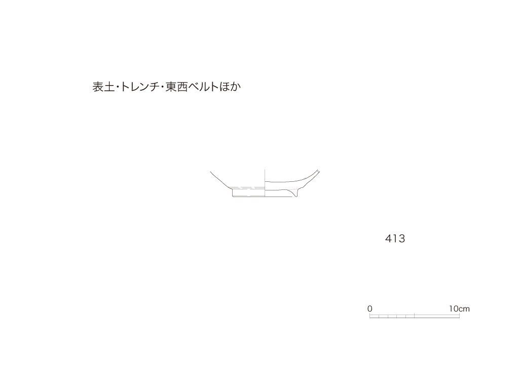 図版画像