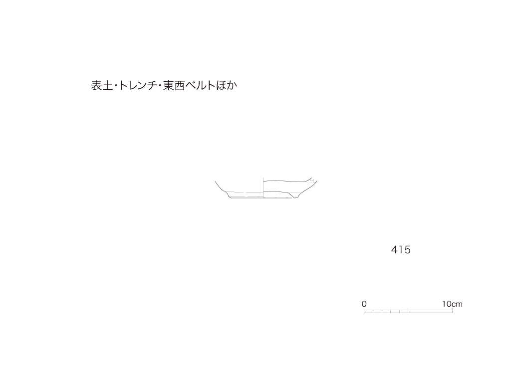図版画像