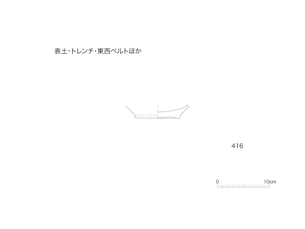 図版画像