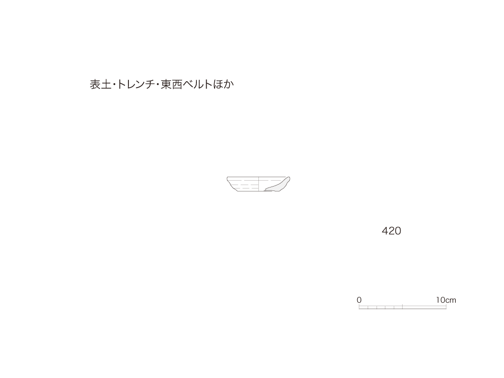 図版画像