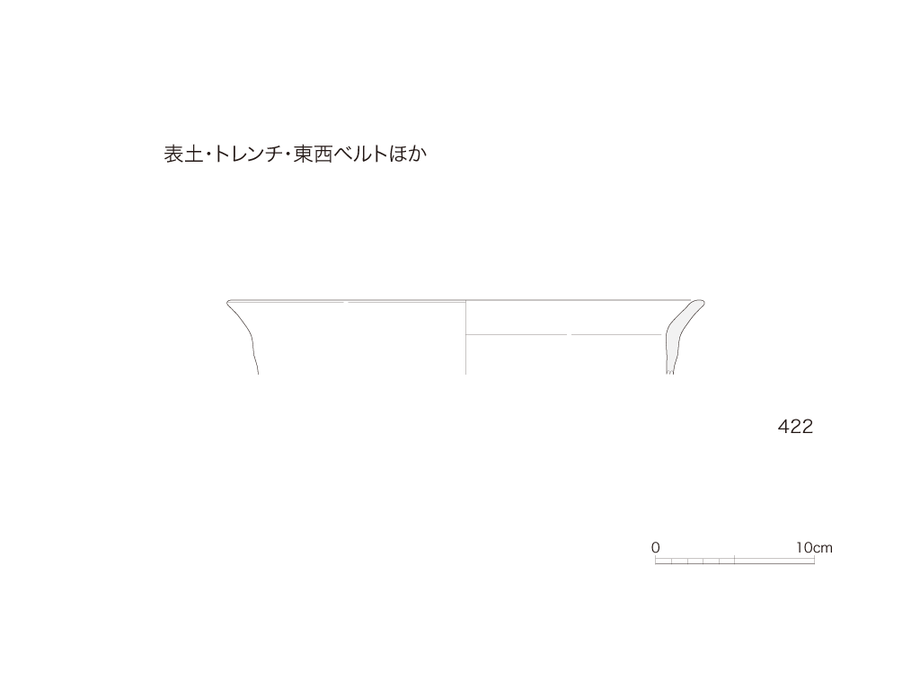 図版画像