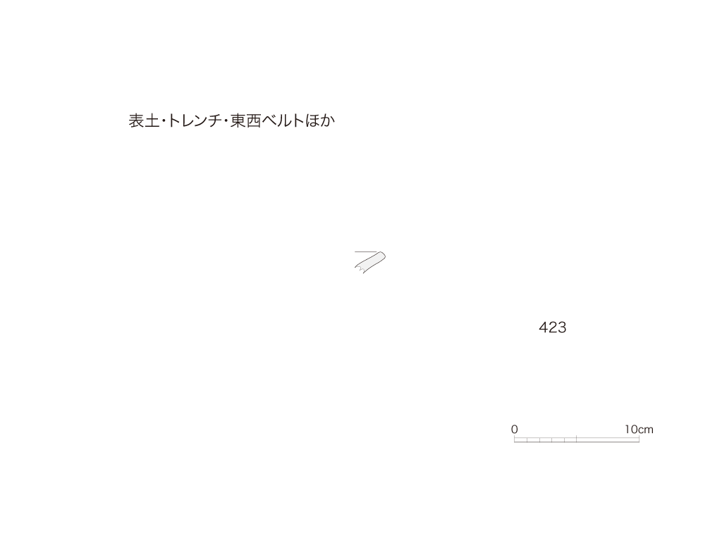 図版画像