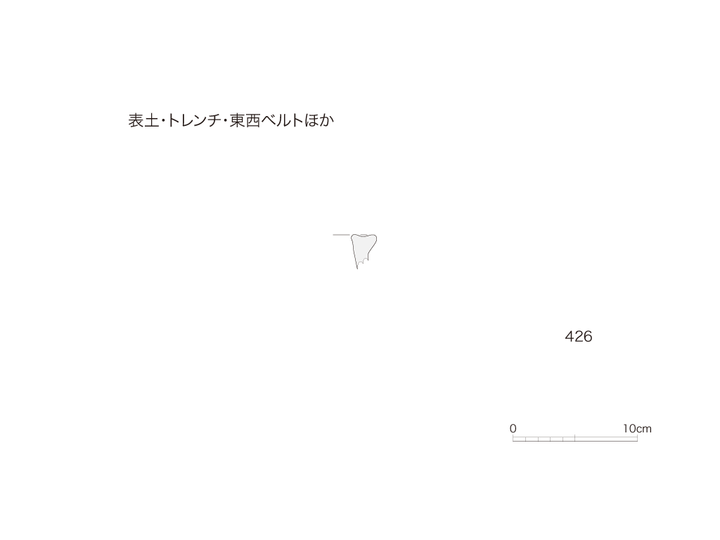 図版画像
