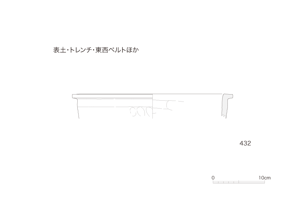 図版画像