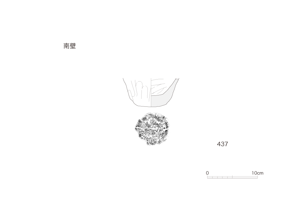 図版画像